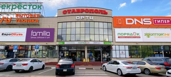 Свободного назначения, 300 м2 Ставрополь