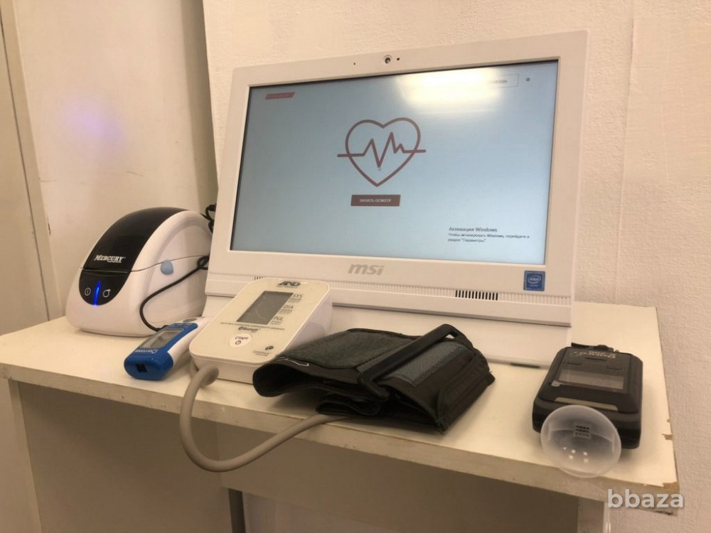 Дистанционные предрейсовые осмотры водителей в Ростове-на-Дону Ростов-на-Дону - изображение 1