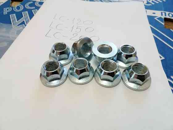 #Подушки; #рамы; #кузова; #Toyota; #Land-Cruiser-200 подушки кузова Москва