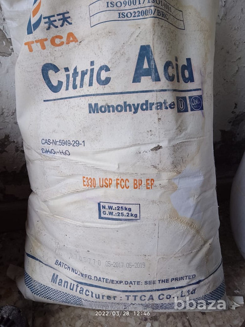 Закупаем дибутилфталат, диоктилфталат, метилацетат, толуол, карбамид и др Санкт-Петербург - изображение 4