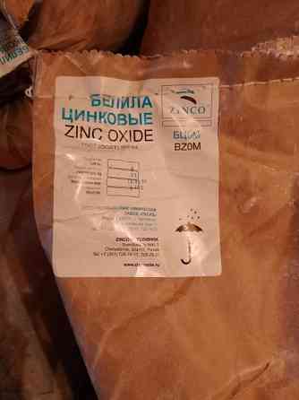 Куплю ацетон, изопропиловый спирт, трилон Б и другую химию неликвиды по РФ Гатчина