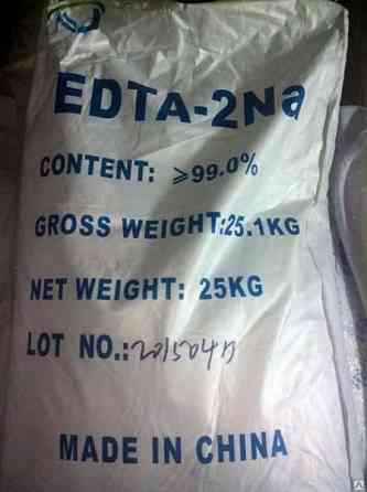 Закупаем агидол, неонол, трилон, хромовый ангидрид, натр едкий, калий Уфа