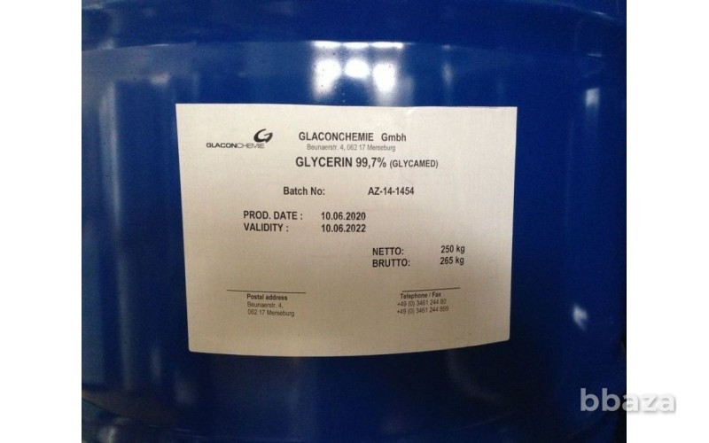 Закупаем агидол, неонол, трилон, хромовый ангидрид, натр едкий, калий Уфа - изображение 4