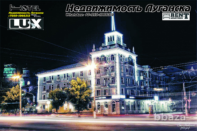 Аренда квартиры в Луганске, люкс в центре 3-х ком, евроремонт. Варианты Луганск - photo 3