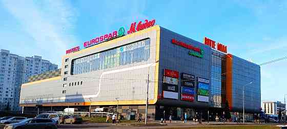 Аренда магазина в трц Москва