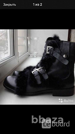 Ботинки новые мужские зима кожа черные 43 размер сапоги внутри овчина верх Москва - изображение 1