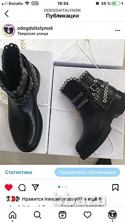 Ботинки новые lestrosa италия кожа 39 черные внутри кожаные осень весна дем Москва - изображение 9