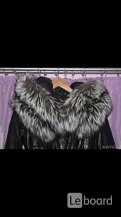 Пуховик куртка новая fashion furs италия 44 46 s m кожа черный мех чернобур Москва