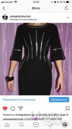 Платье футляр dolce&gabbana италия 42 44 s новое swarovski стразы черное ко Москва - изображение 6