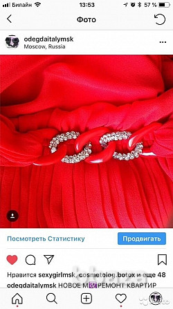 Платье новое luisa spagnoli италия размер м 46 шёлк коралл стразы сваровски Москва - изображение 3