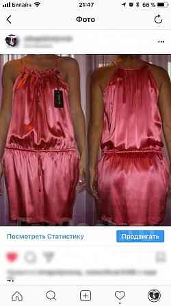 Платье сарафан новый patrizia pepe италия 42 44 46 s m размер розовое корал Москва