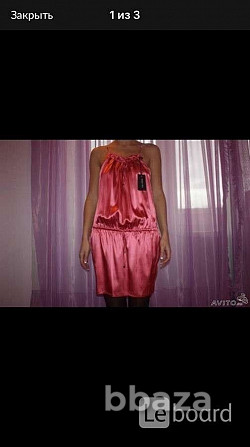Платье сарафан новый patrizia pepe италия 42 44 46 s m размер розовое корал Москва - изображение 2
