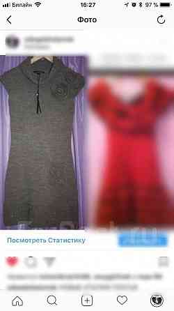 Платье новое sportstaff италия 44 46 м вязаное шерсть бежевое сарафан теплы Москва