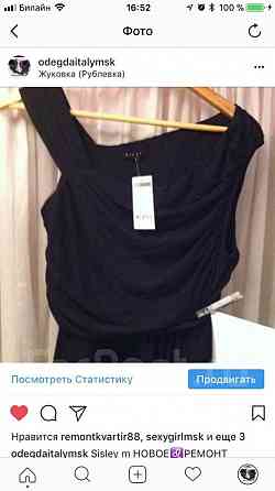 Платье футляр новое sisley 44 46 м черное сарафан вискоза миди длина по фиг Москва