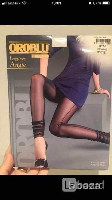 Лосины новые oroblu 46 м белые сетка стретч брюки леггенсы леггинсы легенсы Москва - изображение 7