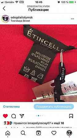 Кофта рукава новая etincelle франция 44 46 м красные вязаные вискоза мягкие Москва