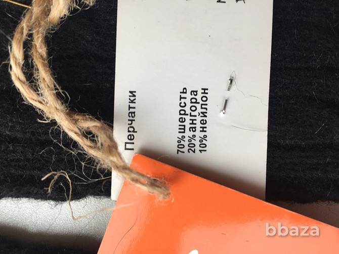 Перчатки длинные шерсть чёрные митенки вязаные женские зима аксессуары высо Москва - photo 4