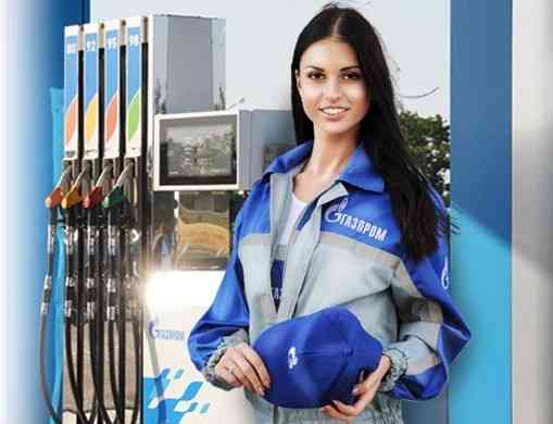 Продаем Бензин Нормаль А-80, Регуляр, АИ-92, Премиум АИ-95. Ангарск