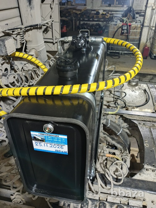 Гидрофикация тягачей и самосвалов Березовский - изображение 2