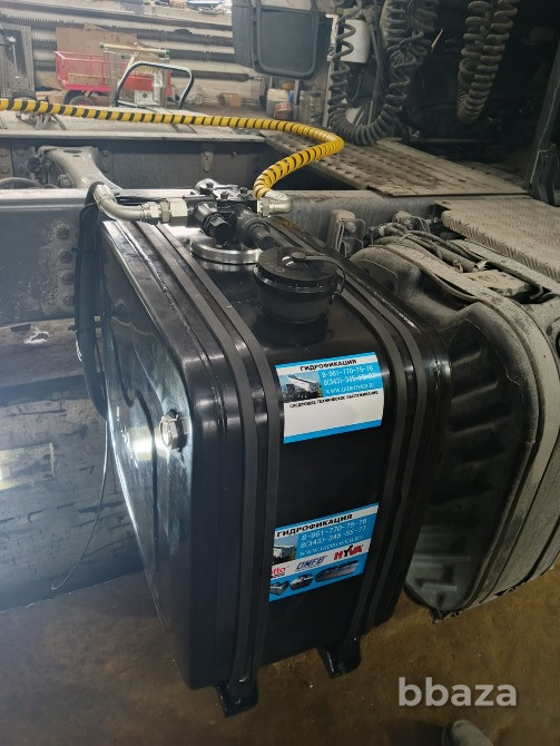 Гидрофикация тягачей и самосвалов Березовский - изображение 1