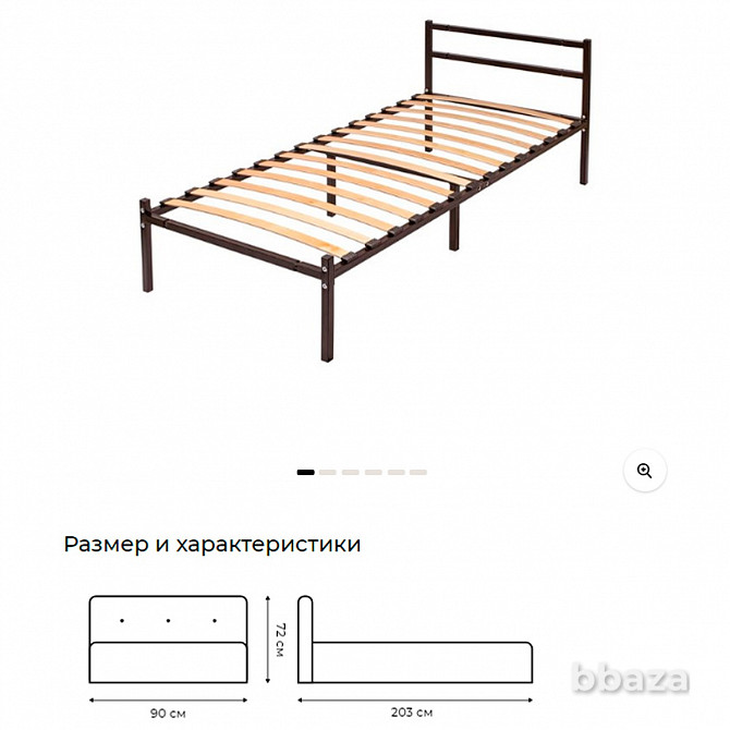 Кровать металлическая разборная 80х200 в Москве Москва - photo 9