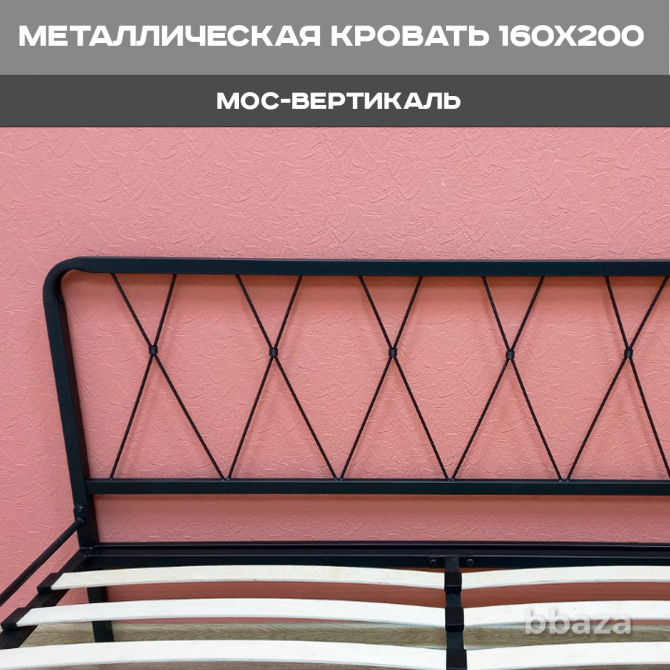 Металлическая кровать двуспальная Клэр 160x200 Москва - photo 8