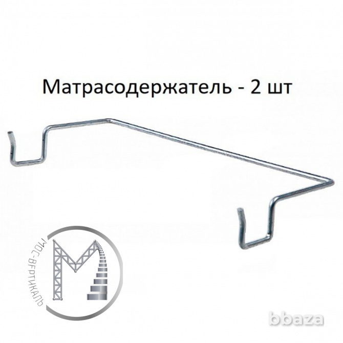 Двуспальная кровать металлическая разборная Москва - изображение 10