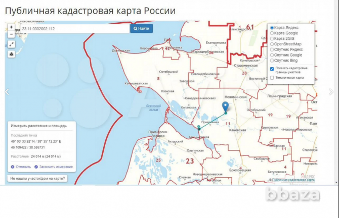 Продаю земельный участок под ИЖС, рядом с Азовским морем Краснодар - photo 12