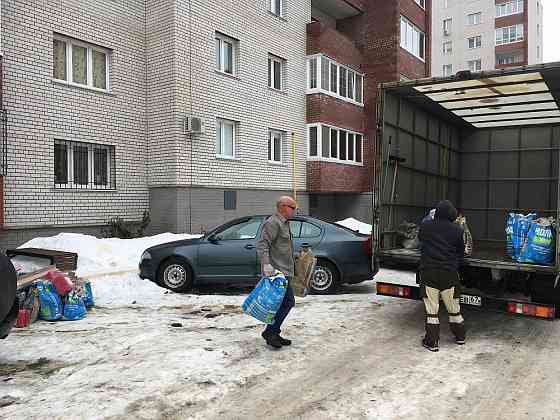 Вывоз строительного мусора Смоленск