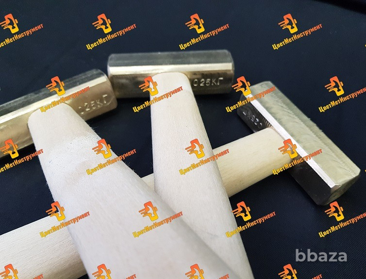 Молоток латунный от 100гр Екатеринбург - изображение 1