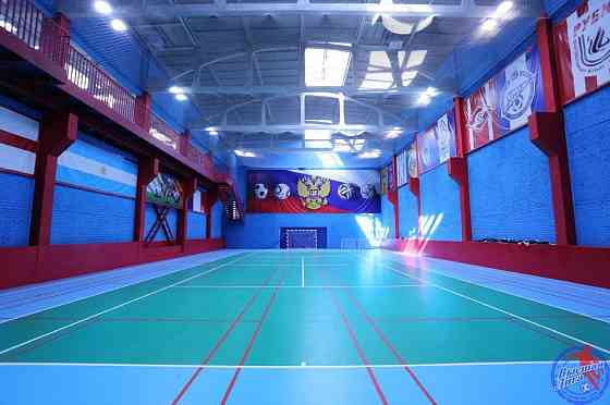 Спортивные залы в аренду Москва