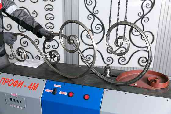 Кузнечные станки «ПРОФИ-4М» - для «художественной ковки Иркутск