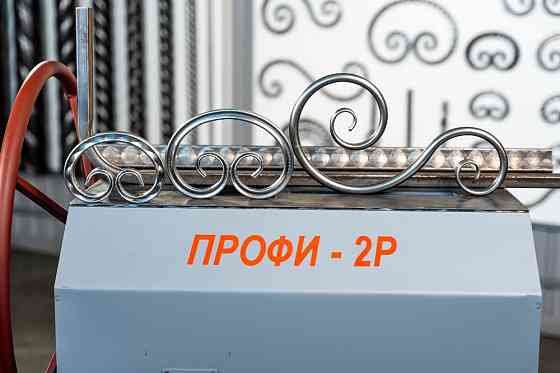 Кузнечные станки «ПРОФИ-2Р» - с (ручным) приводом через редуктор Архангельск