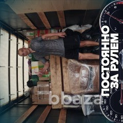 👉Опытнейшие грузчики со стажем работы💰2900💰😊 Омск - изображение 9