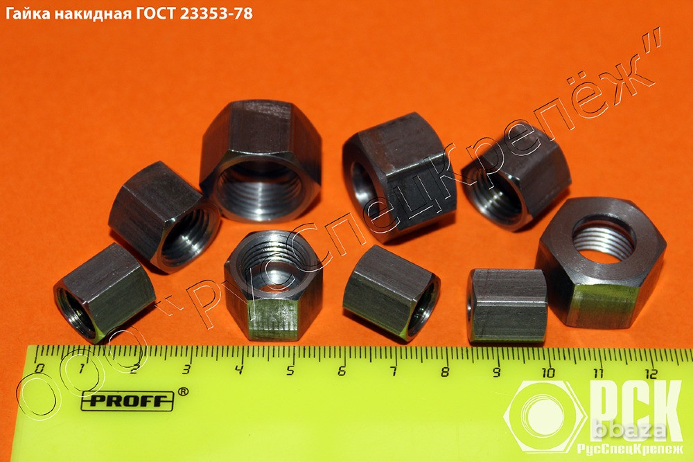 Крепеж для соединения трубопроводов по ГОСТ и ОСТ Челябинск - изображение 5