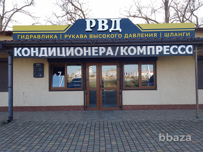 РВД Изготовление и ремонт Рукавов Высокого Давления в Крыму Саки - изображение 4
