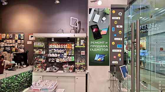 G-Store магазин цифровой техники с товаром Москва