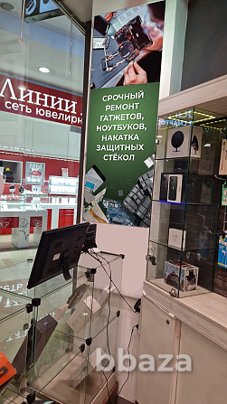 G-Store магазин цифровой техники с товаром Москва - photo 4