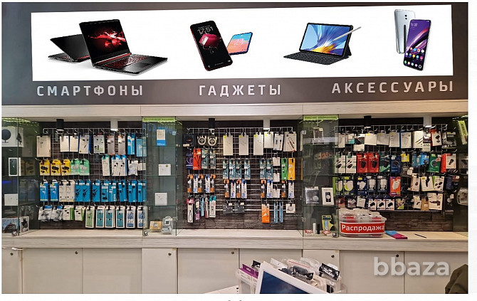 G-Store магазин цифровой техники с товаром Москва - photo 2
