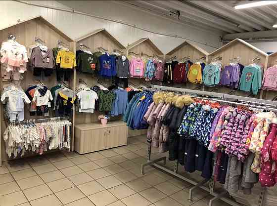 Магазин детской одежды Калининград