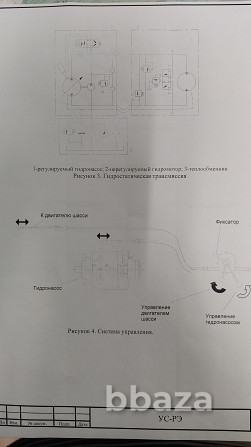 Установка смесительная УС-9 Ярославль - изображение 3