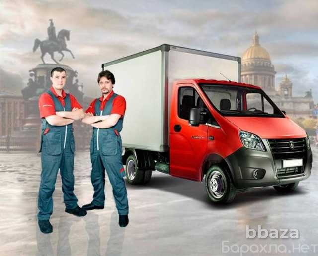 💯Квартирные переезды по городу-Межгород💰2900💰🔥 Омск - изображение 3