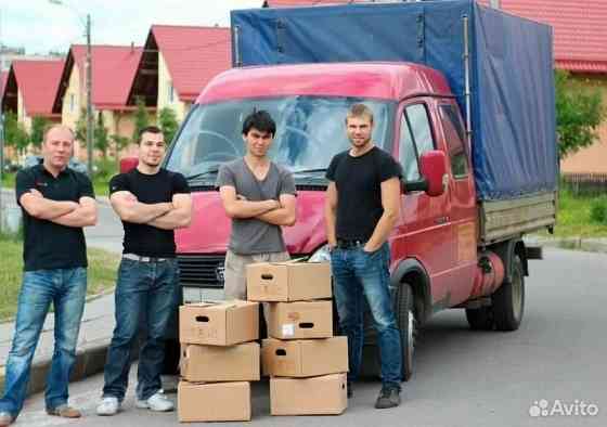 💯💪Грузчики👌✔️💰2800💰 Омск