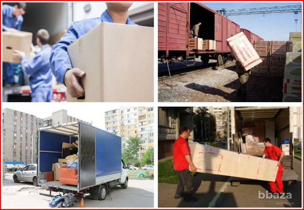 💯💪Грузчики👌✔️💰2800💰 Омск - изображение 1