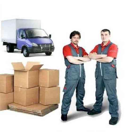 🚒Квартирные переезды по городу-межгород💰2800💰💯 Омск