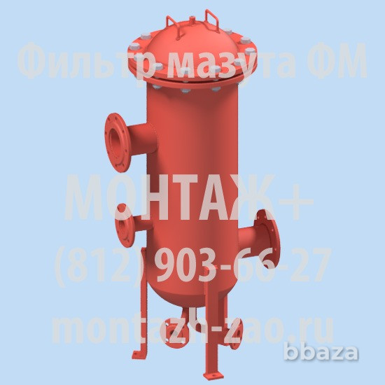 Фильтр мазута ФМ 10-120-40 Санкт-Петербург - изображение 1