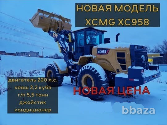 Фронтальный погрузчик XСMG XC958 (ZL50GV) объём ковша, нагрузка на ковш 3.2 Москва - photo 10