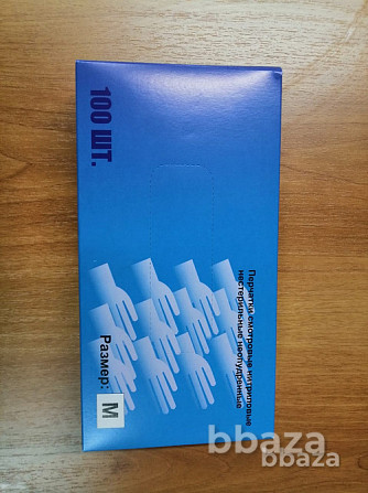 Перчатки нитриловые неопудренные нестерильные голубые с РУ Владивосток - photo 5
