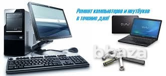 Компьютерный сервис для предприятий и организаций Тверь - photo 3