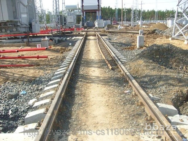 Железнодорожный путь, ремонт, строительство Москва - photo 4